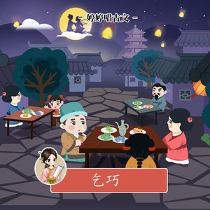 少妇带来月经B图片
