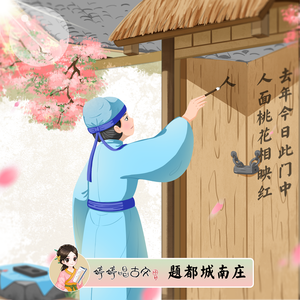 少妇带来月经B图片
