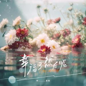 少妇带来月经B图片
