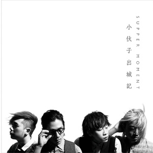 少妇带来月经B图片
