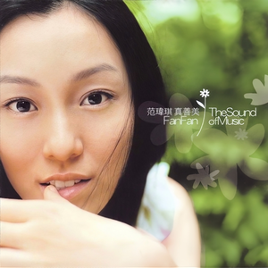 少妇带来月经B图片
