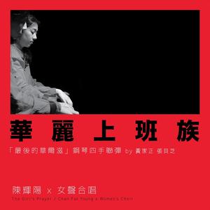 少妇带来月经B图片
