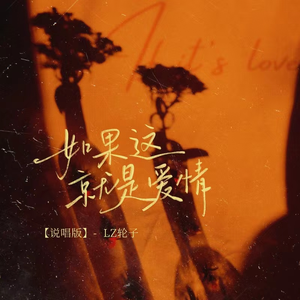 少妇带来月经B图片
