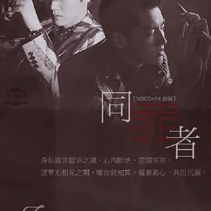 少妇带来月经B图片
