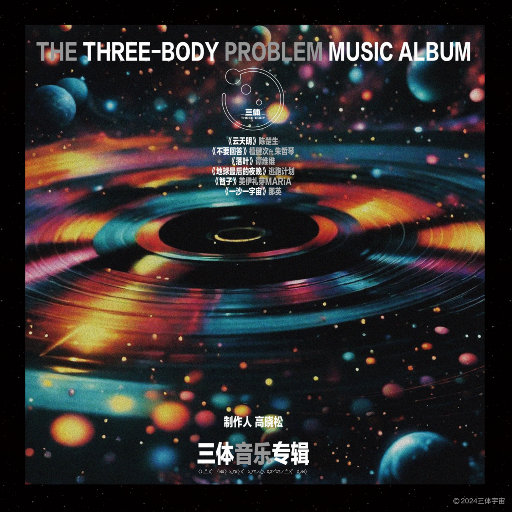 少妇带来月经B图片
